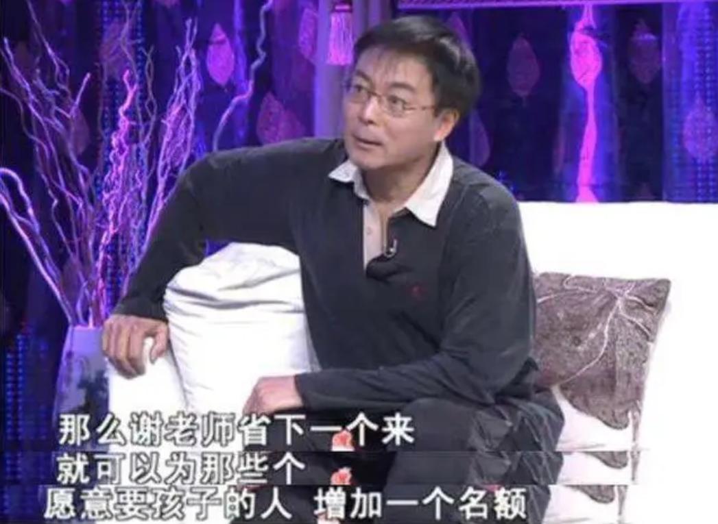 10对丁克夫妻现状,丁克夫妻最终结局