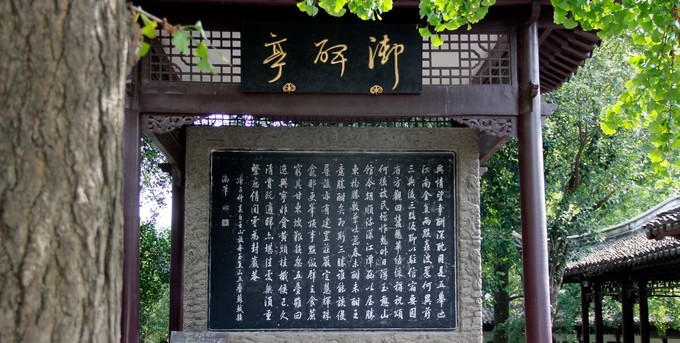 镇江市焦山风景区,镇江焦山攻略