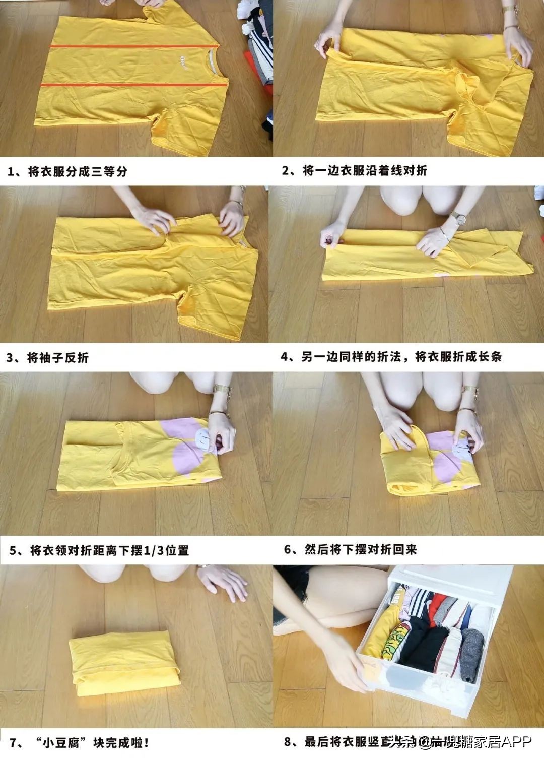 无隔板大衣柜如何收纳整理,大衣柜挂衣区上层怎么收纳