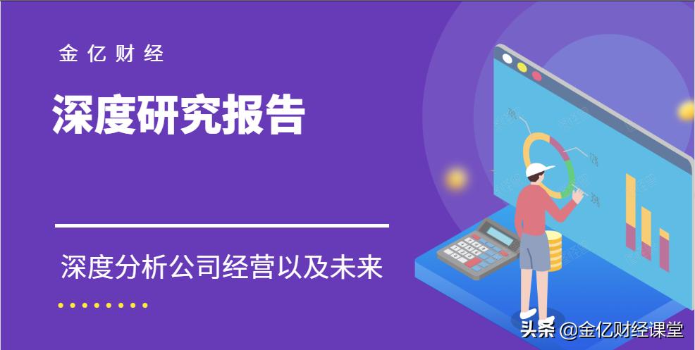 钛合金材料前景,军工碳纤维与钛材