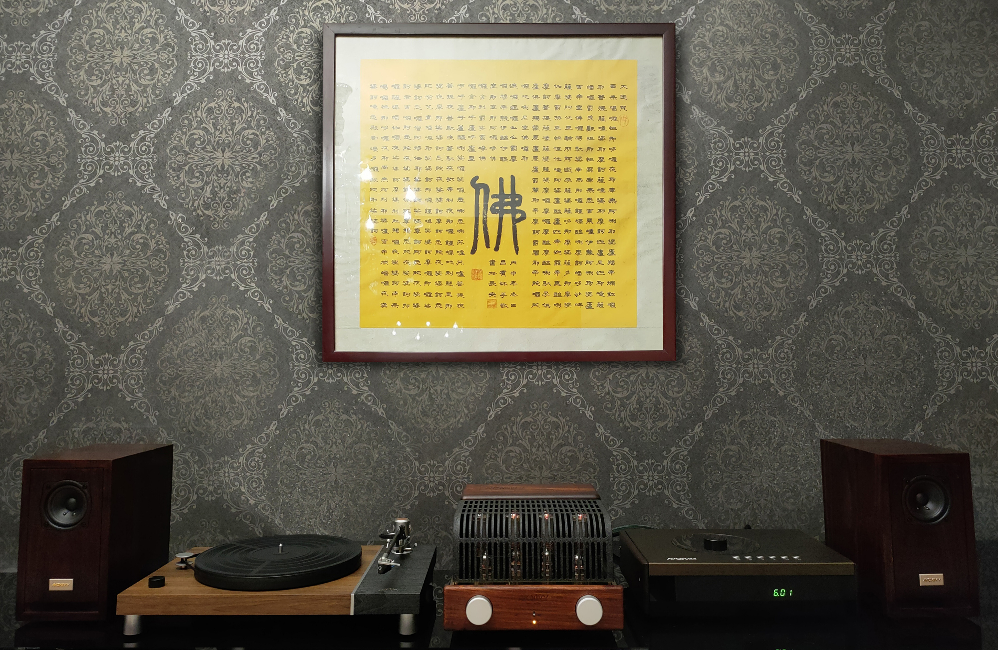 自家有意思的茶室,中年人最简单的茶室