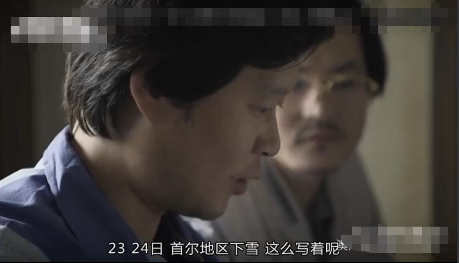 珍珠的雪人是谁雕刻的,珍珠的雪人是最美的误会