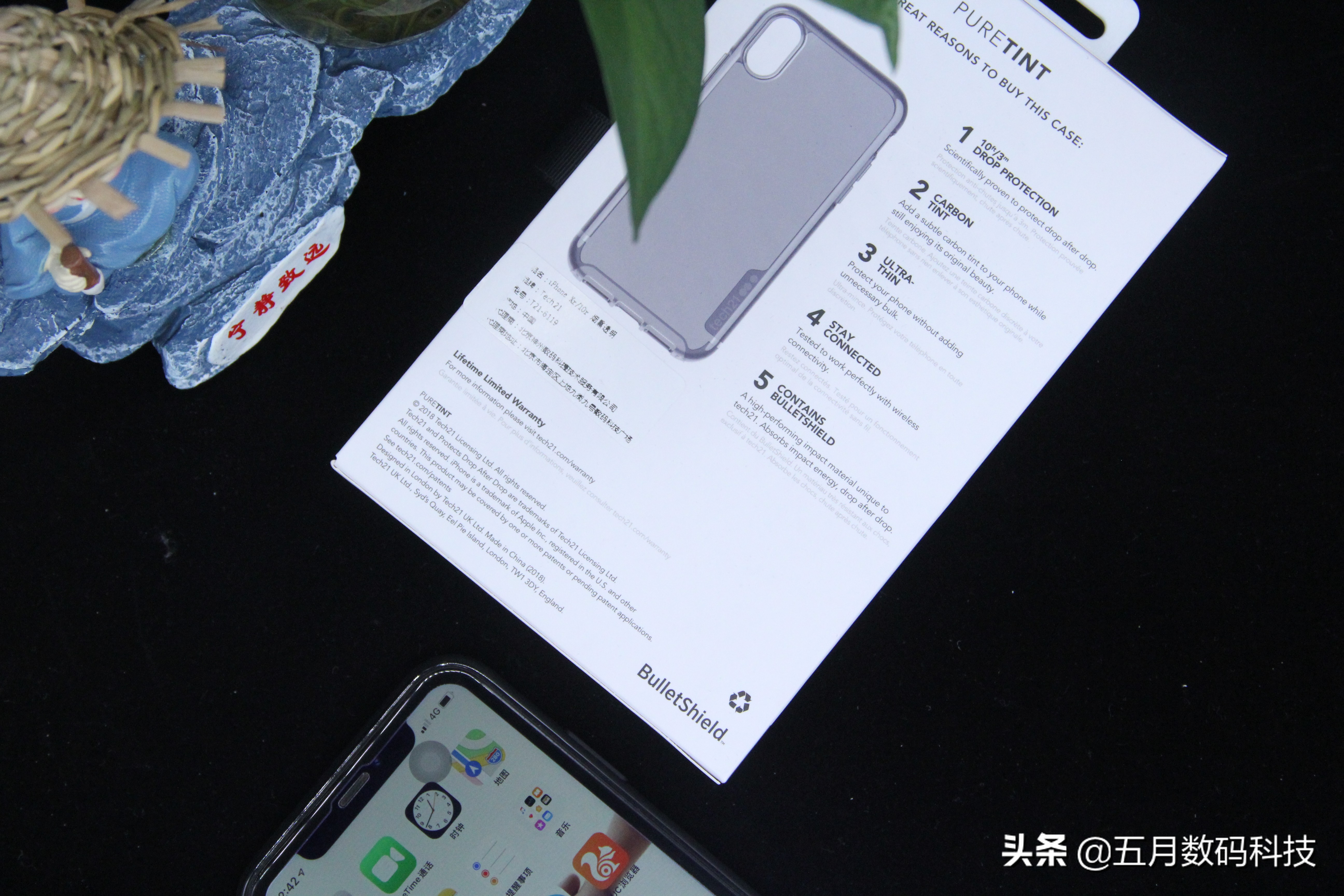 tech21苹果电脑保护壳,苹果官方tech21flex保护壳