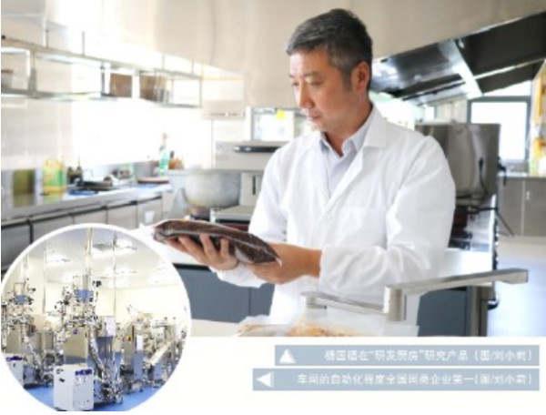 杨国福麻辣烫加盟店为何如此火爆,杨国福加盟店一个城市可以开几家