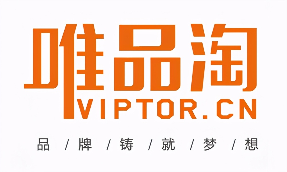 天津电商代运营公司,天津淘宝代运营好的推荐几家