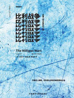精神分裂24个人格的电影,史上9部最精彩人格分裂电影
