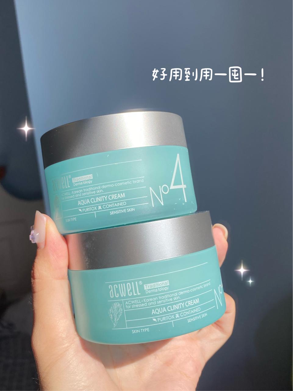 口碑最好的4款面霜多少钱,4款超高性价比平价面霜