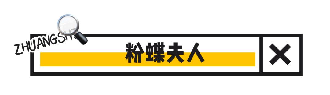 淘宝原单正品真的假的,最新淘宝假货店铺名单