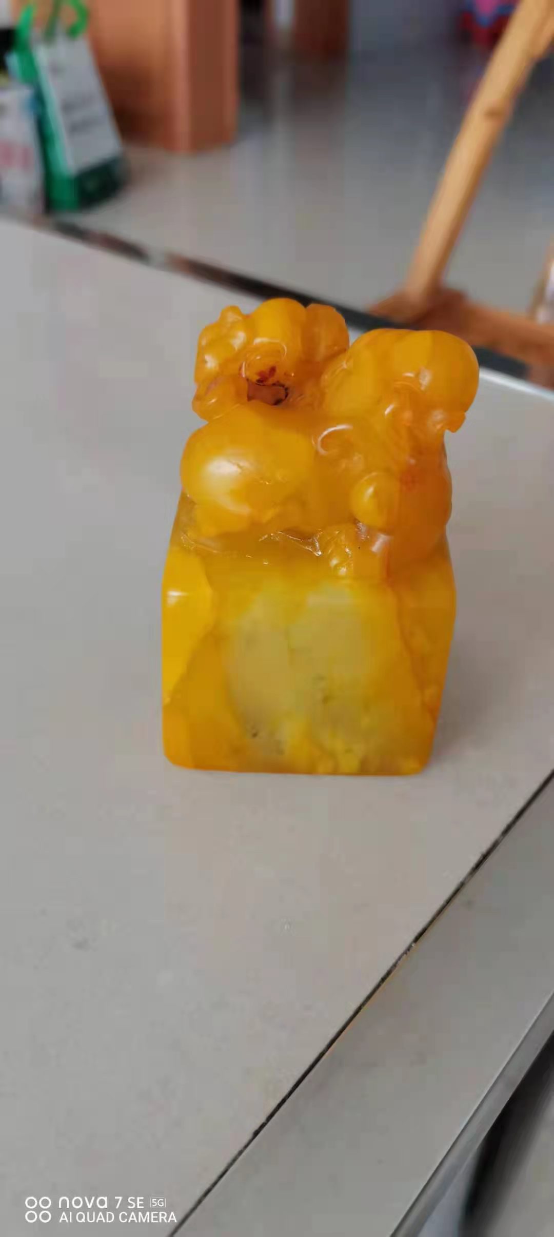 田黄冻石印章推荐,最极品田黄冻石老印章