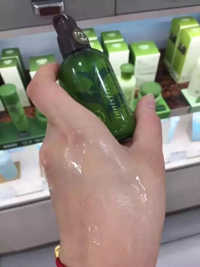 悦诗风吟小绿瓶精华小样价格,悦诗风吟小绿瓶精华咋样