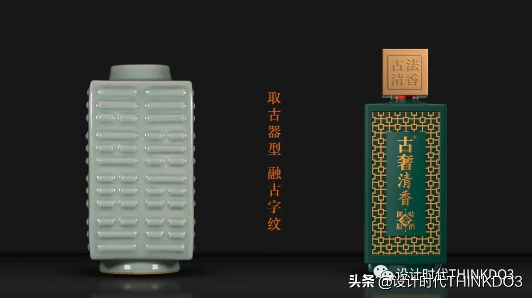 2020德国if设计奖中国作品,2020德国if设计金奖出炉