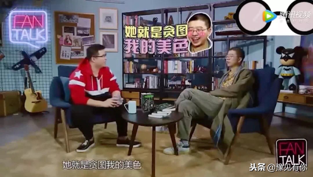 李诞没有朋友的时候多孤独,李诞语录喝酒