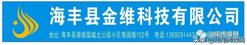 足球盛事,最新足球盛事