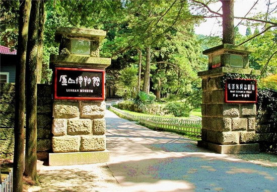 江西井冈山，旅游应该怎么玩