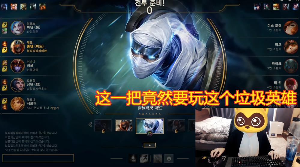 dopa玩劫不用智能施法,劫最垃圾的四费卡