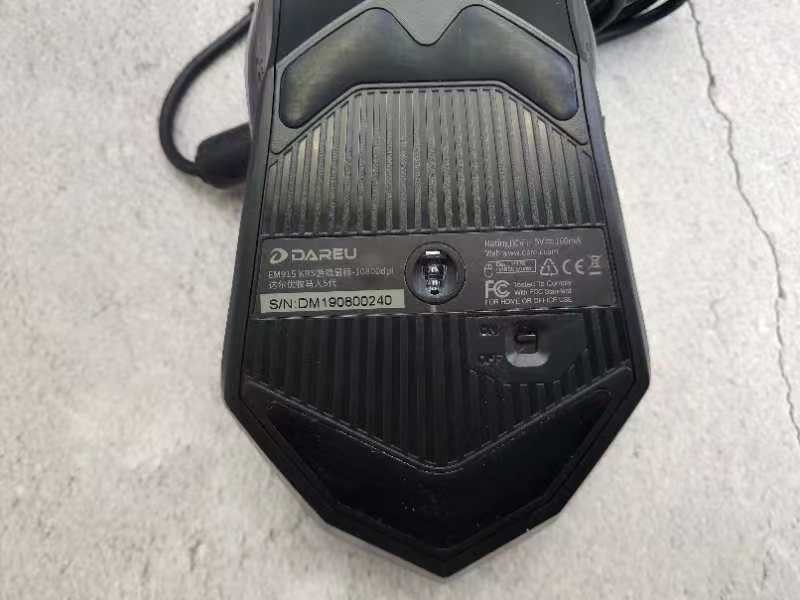 达尔优牧马人鼠标灵敏度,达尔优牧马人鼠标各代有什么区别