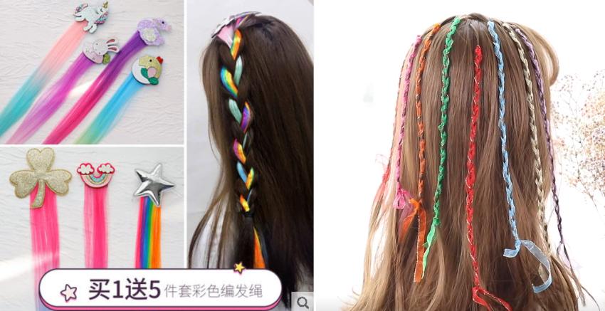 晒双十一购物清单,双十一购物车清单搞笑图