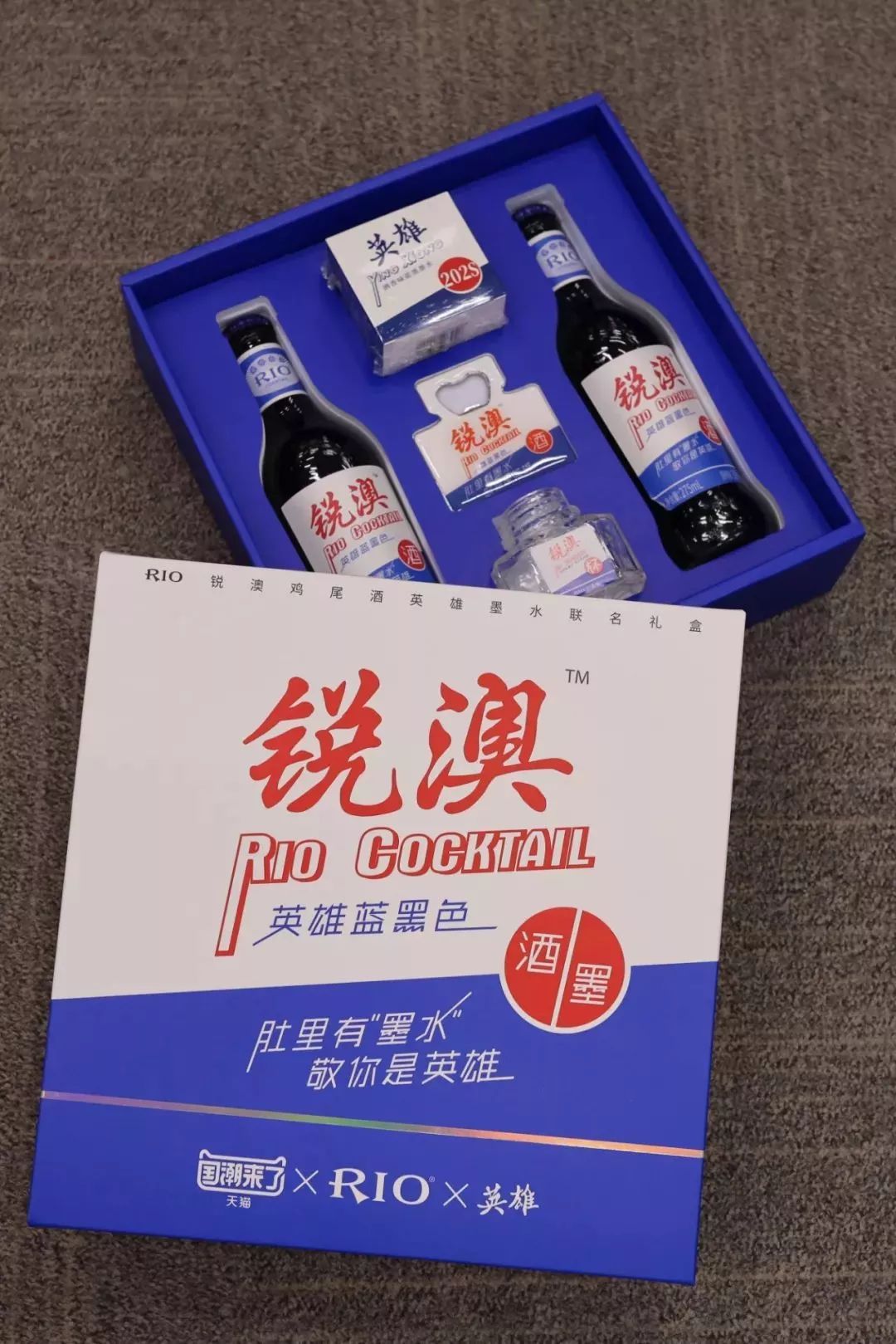 年度总结爆梗,盘点2022上半年跨界营销大事件