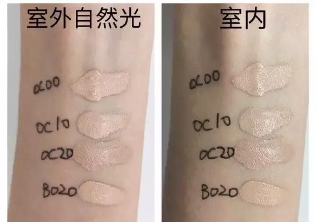 cpb钻光粉底液配什么散粉,cpb透亮粉底液上妆技巧