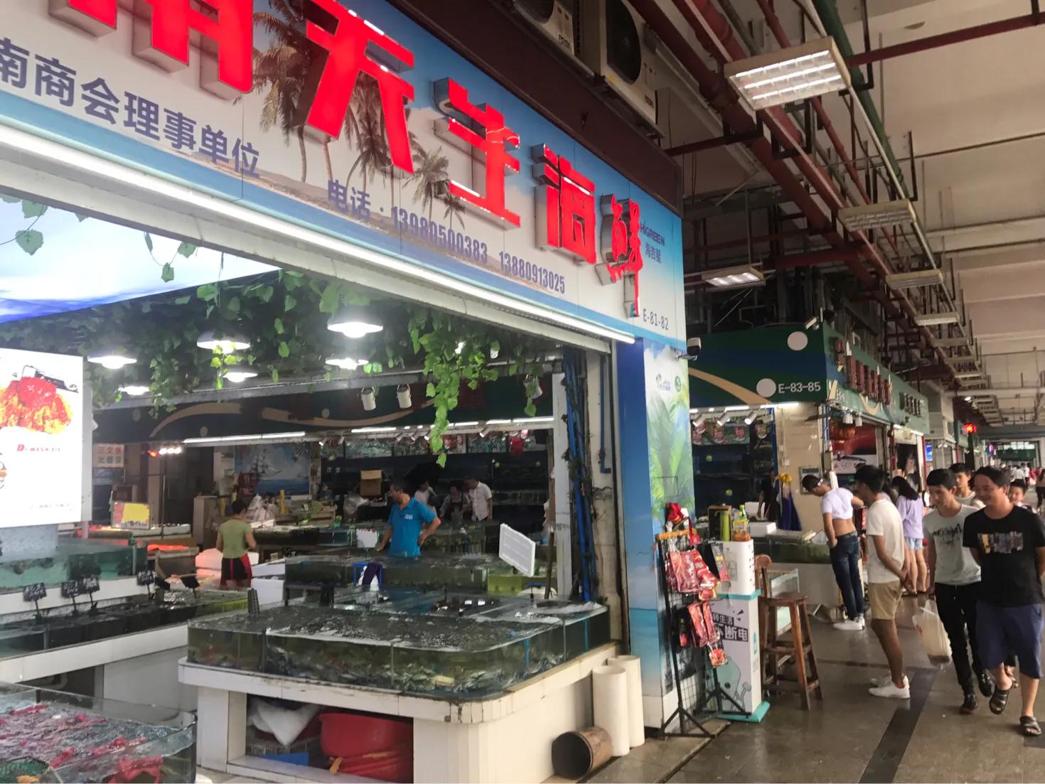 成都购物批发市场,成都最大茶叶批发市场在什么地方