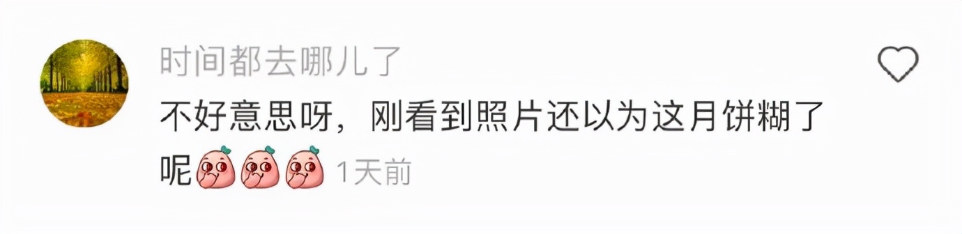 娃娃脸的人老了以后的样子,娃娃脸年纪越大越好看