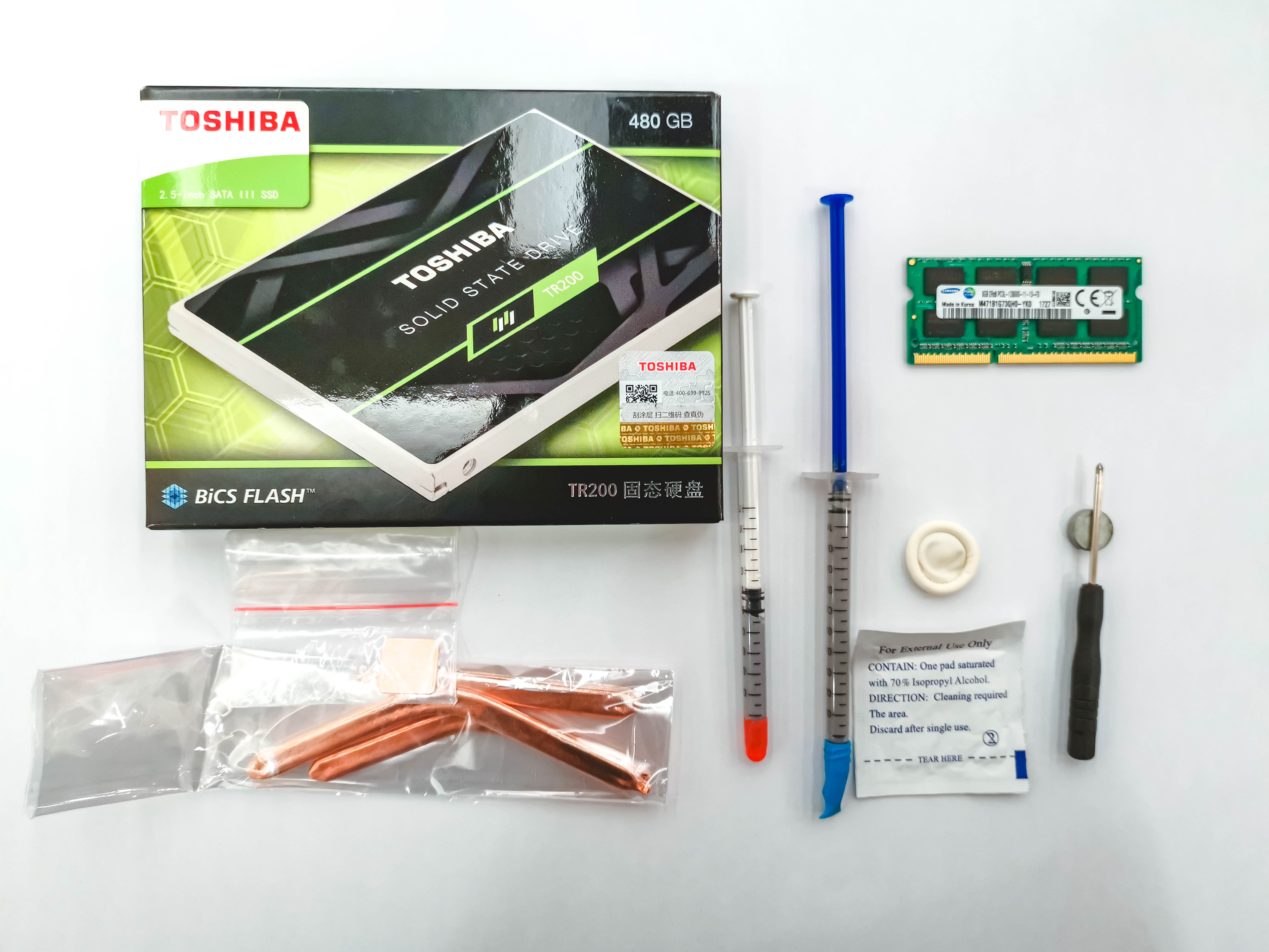 笔记本更换固态和内存提升,笔记本升级固态和内存应该去哪里