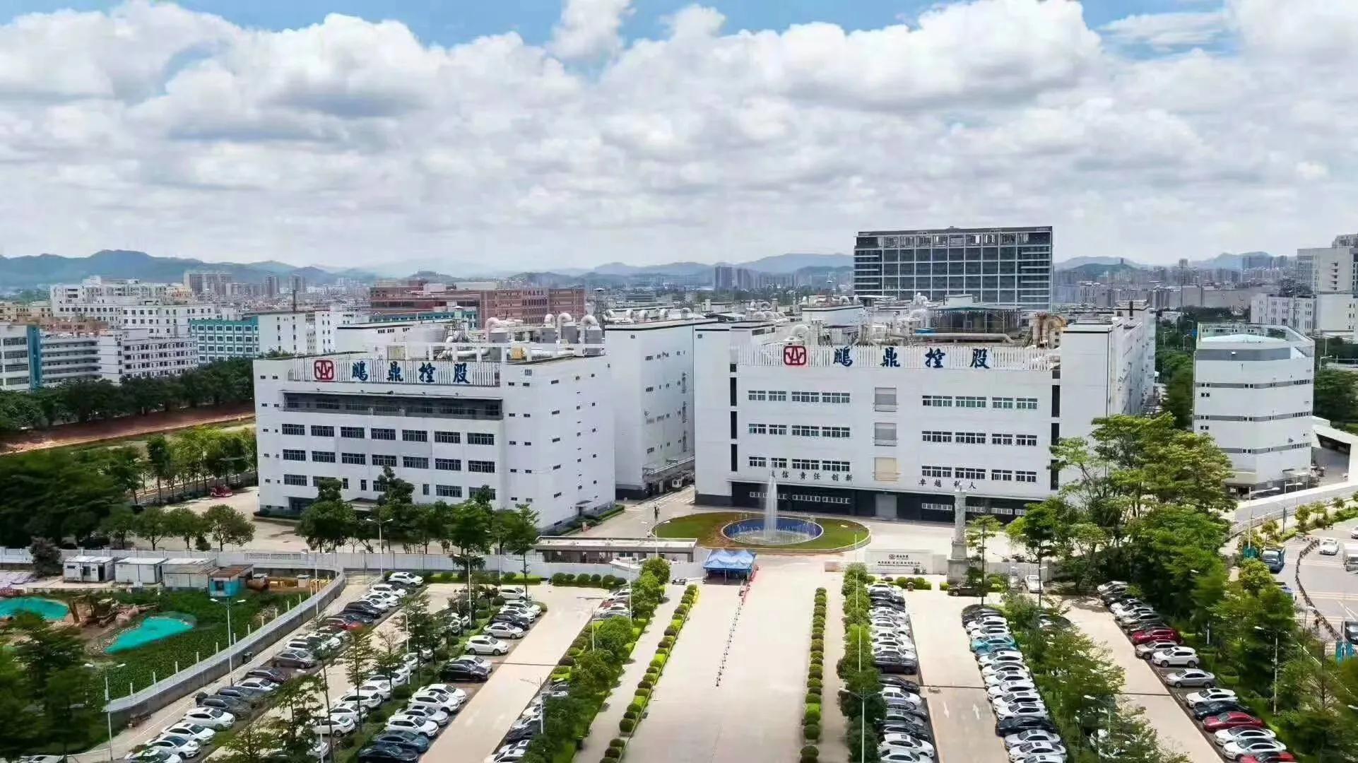 松岗燕川鹏鼎控股最新普工招聘,松岗燕川鹏鼎控股最新招聘