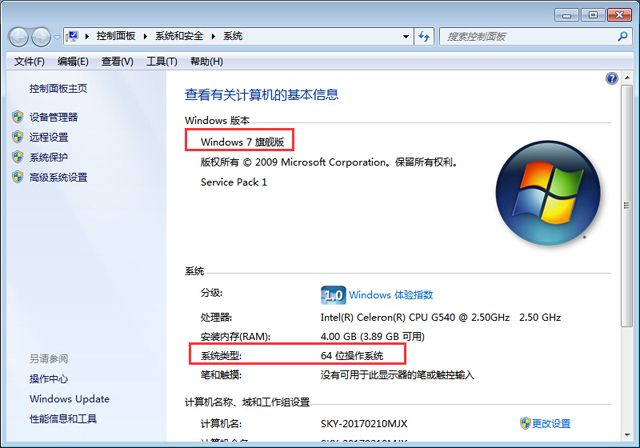 三星手机怎么刷机,三星手机刷机驱动
