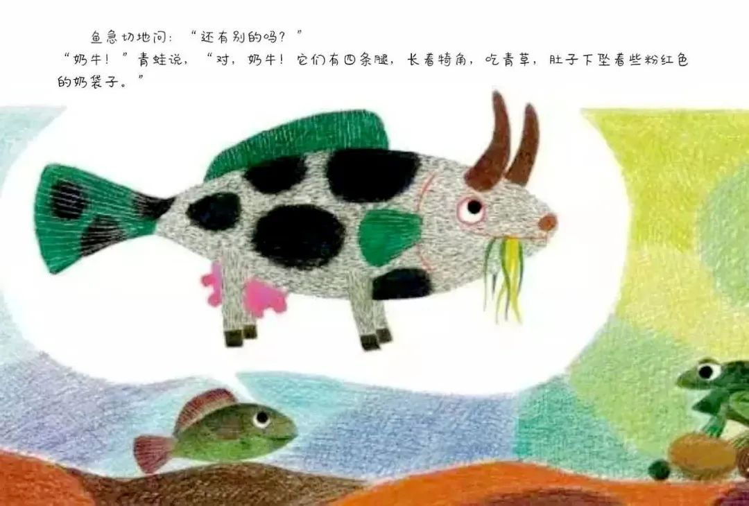 3-6岁必看十本绘本阅读游戏排行榜,超强阅读干货