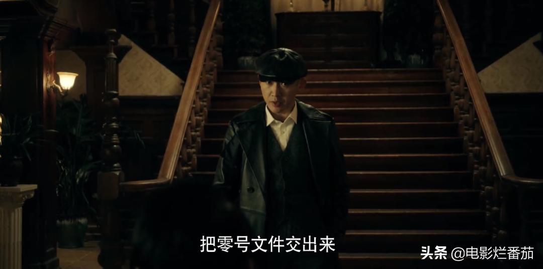 最近收视率最高的一部谍战剧,这部谍战剧的播出冲击到底有多大