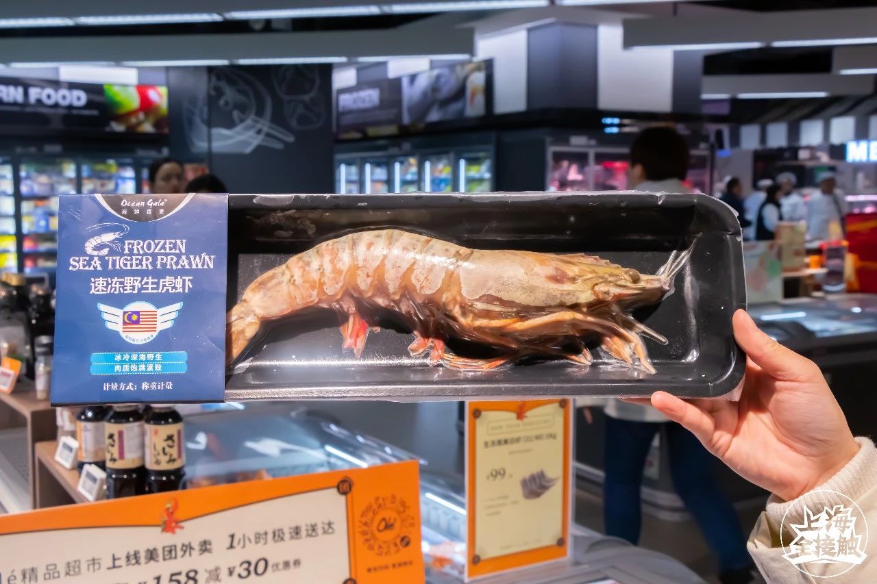 年货推荐礼盒超值好品,年货推荐又好吃又便宜的零食