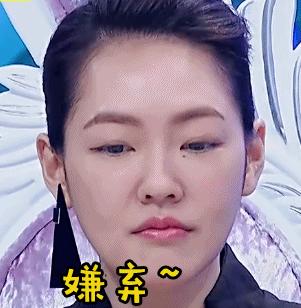 新版《神雕侠侣》小龙女海报曝光，网友：为什么不是贾玲演？