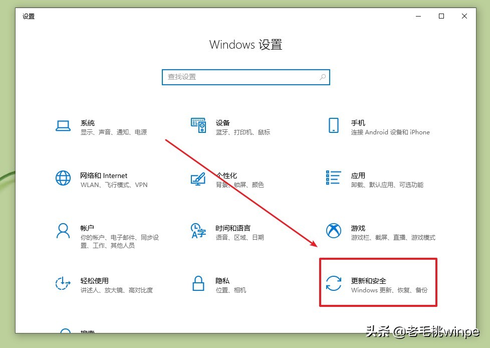 win10系统安装好c盘占用了60g,win10系统安装好后占多大c盘