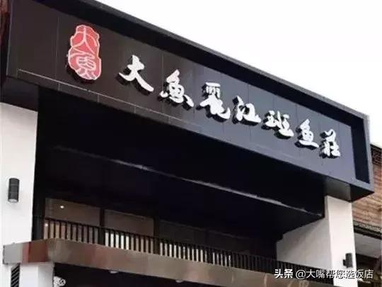 大连好吃的火锅都有什么啊,大连特色火锅菜品有哪些