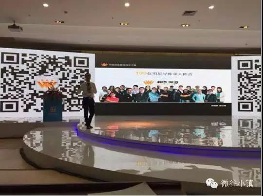 寰胺鎺ц偂鏈夐檺鍏徃,寰胺鎺ц偂