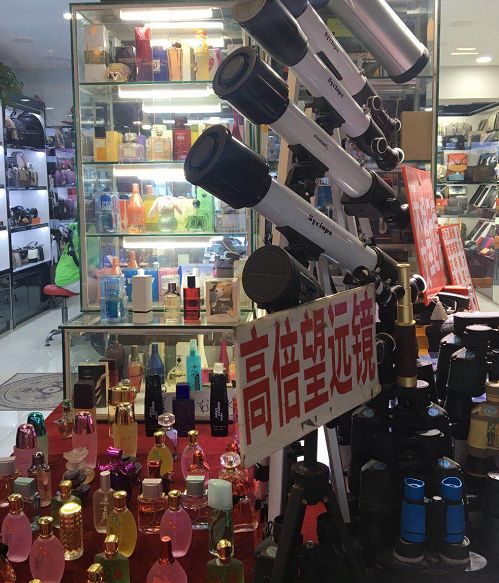 广州洋货市场,曾经洋货市场