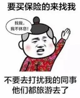 香港13个紧缺行业,在香港最不吃香的行业