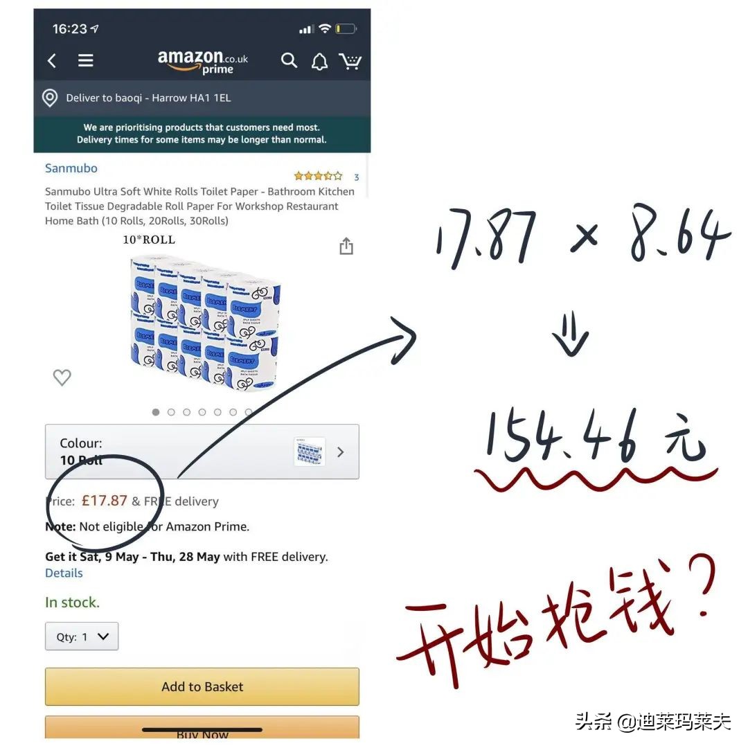 在外国隔离14天的中国人,在国外留学生隔离