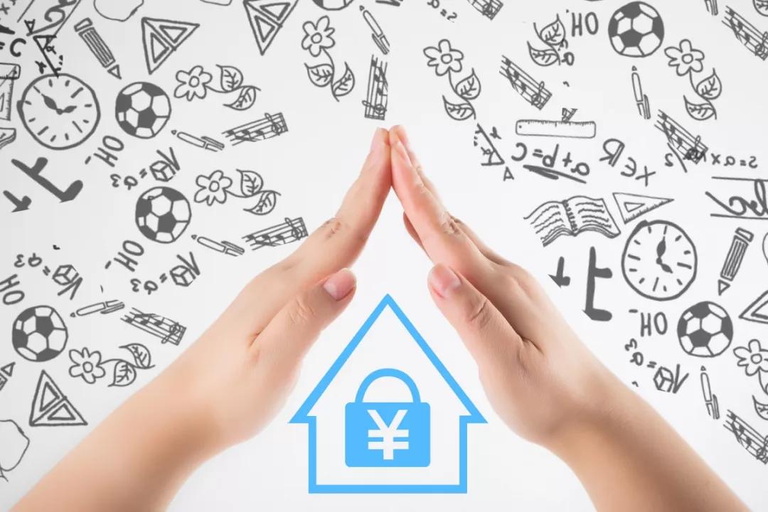 深圳积分入户条件2021新规定,深圳毕业生入户条件政策2021