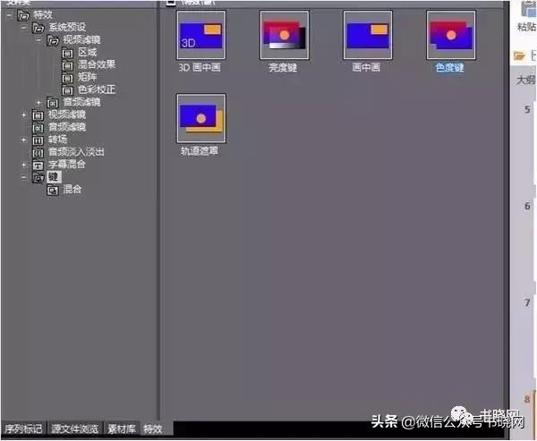 还在为拍摄爆款短视频烦恼吗,还在为视频原创发愁吗