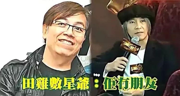 向太陈岚发长文痛骂周星驰,向太陈岚对张柏芝的评价