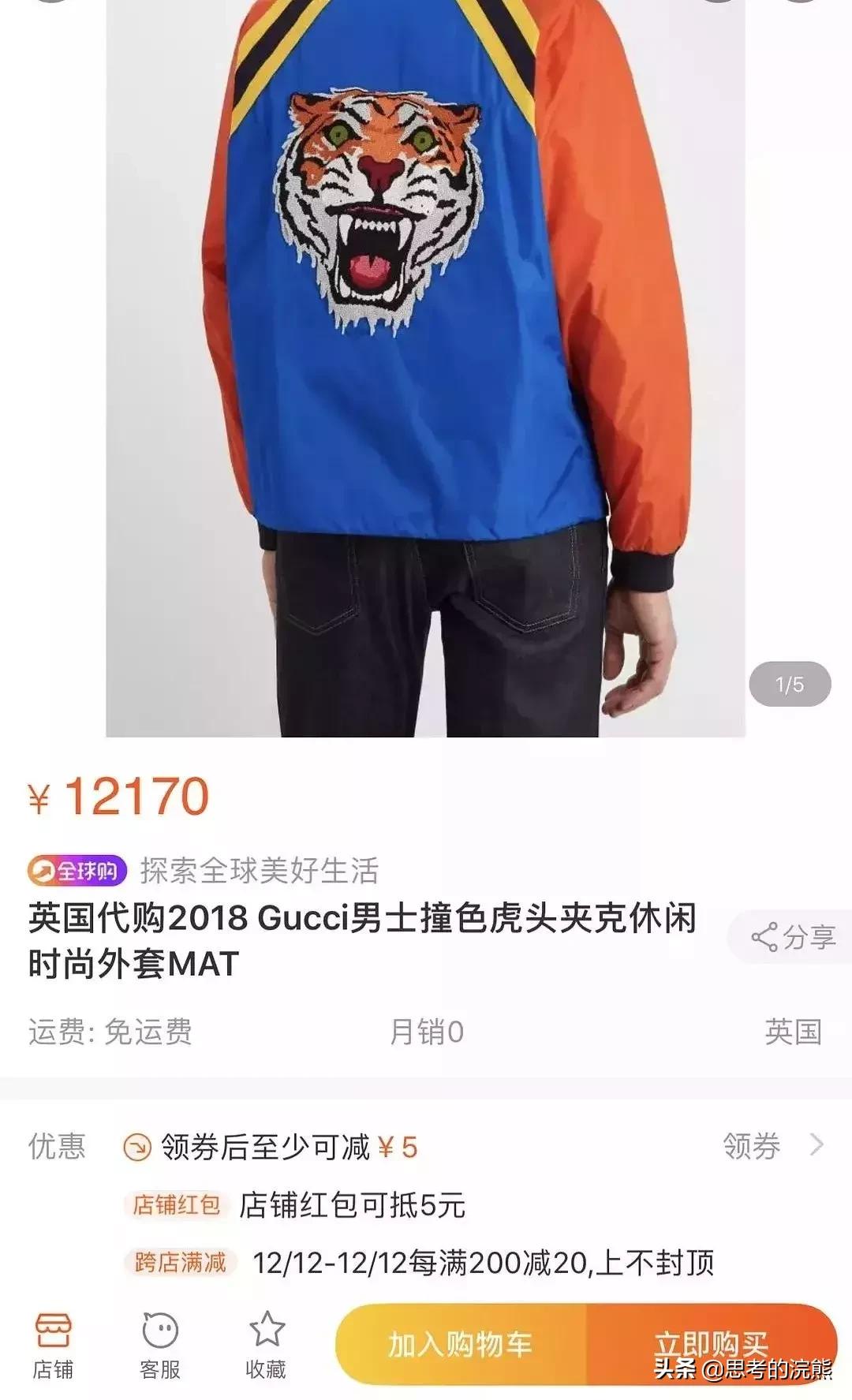 明星有多能装,现实中特别能装的明星