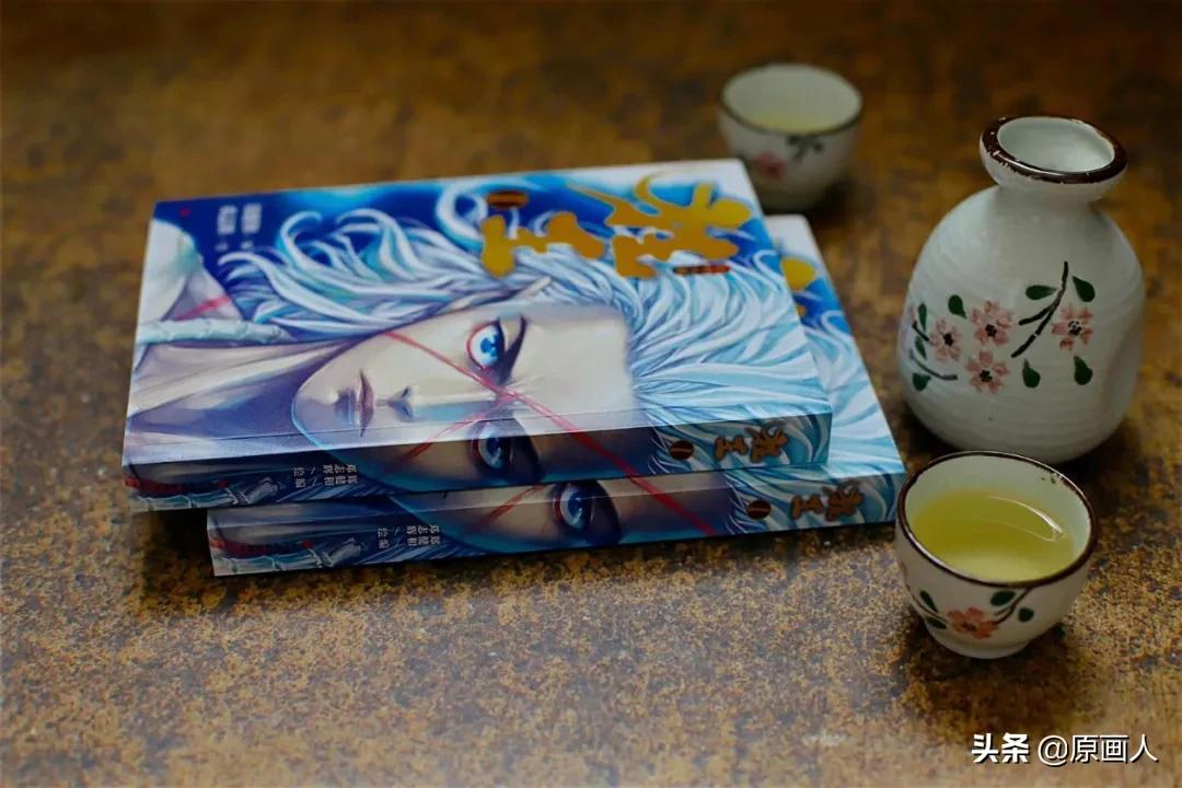 漫画金龙奖,漫画金龙奖获奖作品