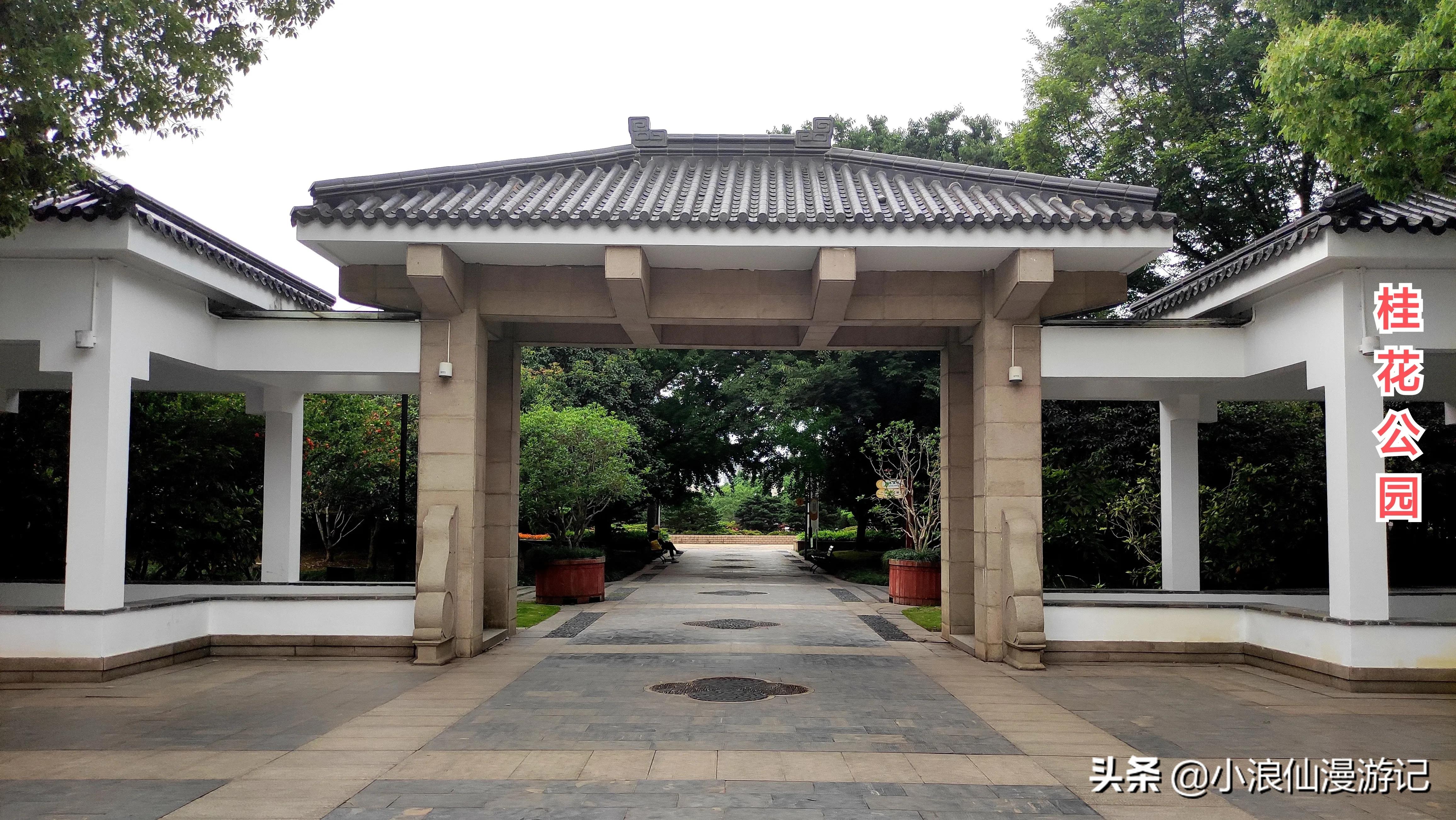 苏州免费景点排名榜前十名,苏州60岁免费景点大全