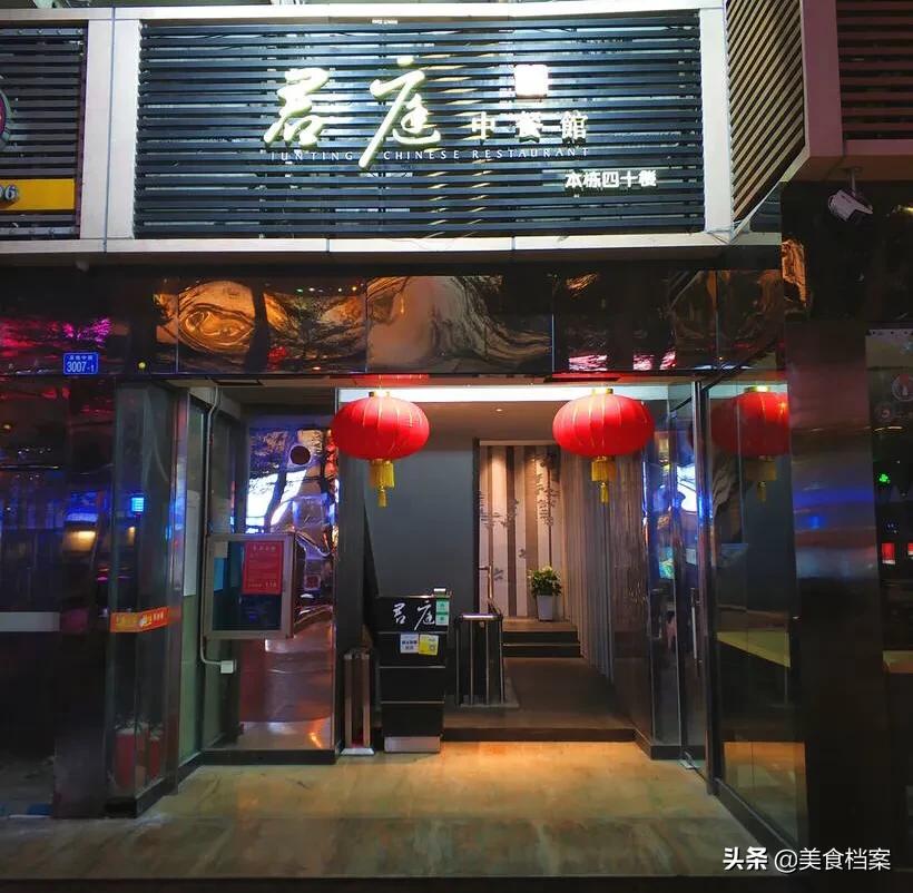 芙蓉新天地附近湘菜馆长沙,湘菜馆推荐长沙小巷