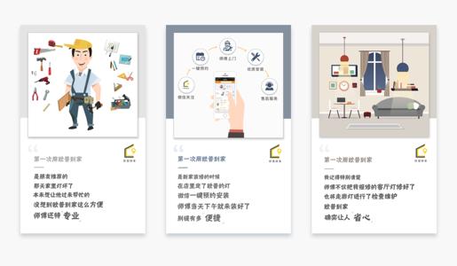 免费的微信公众号编辑器哪个好,96编辑器制作微信公众号文章