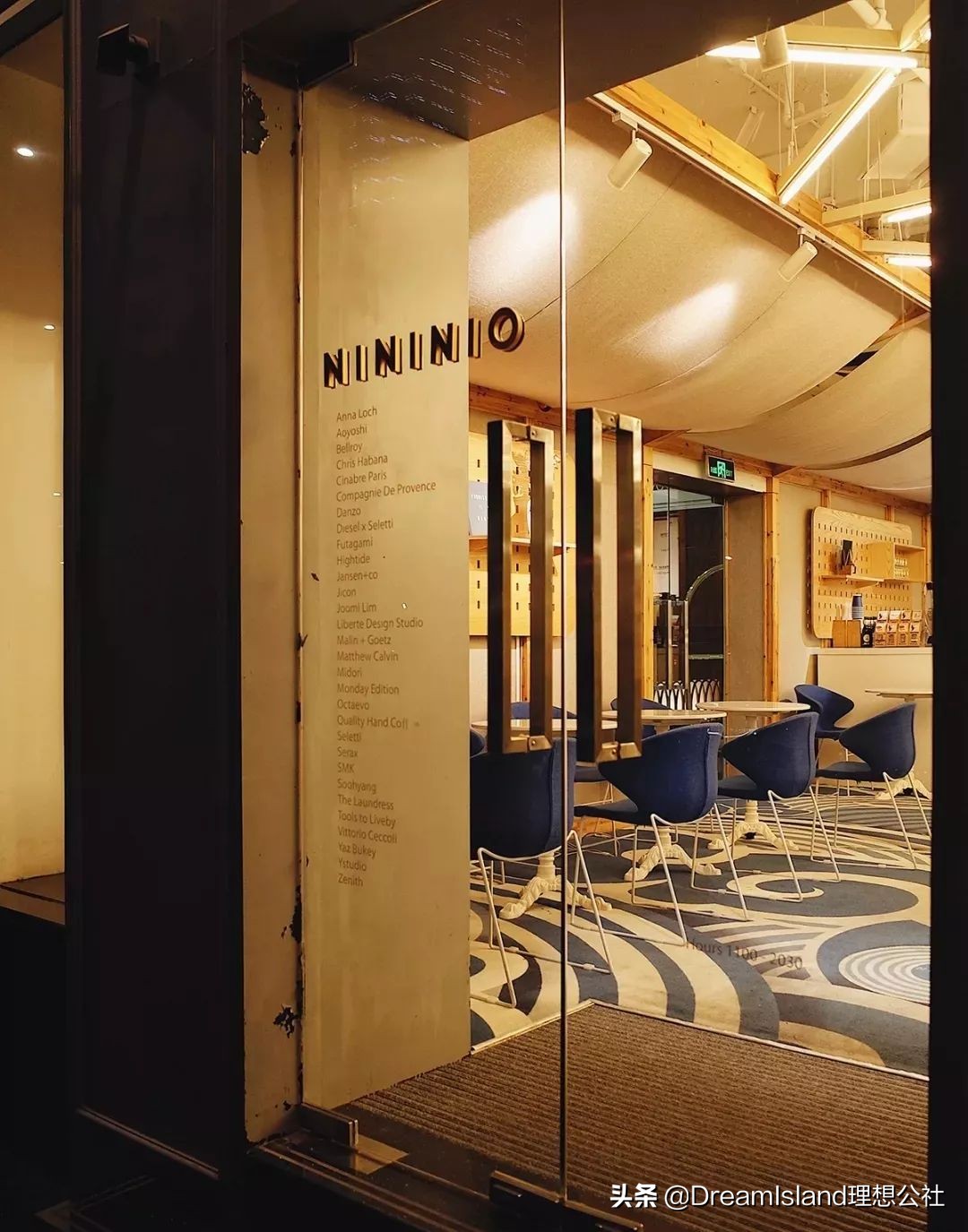 上海10家最佳买手店,上海有哪些潮流买手店