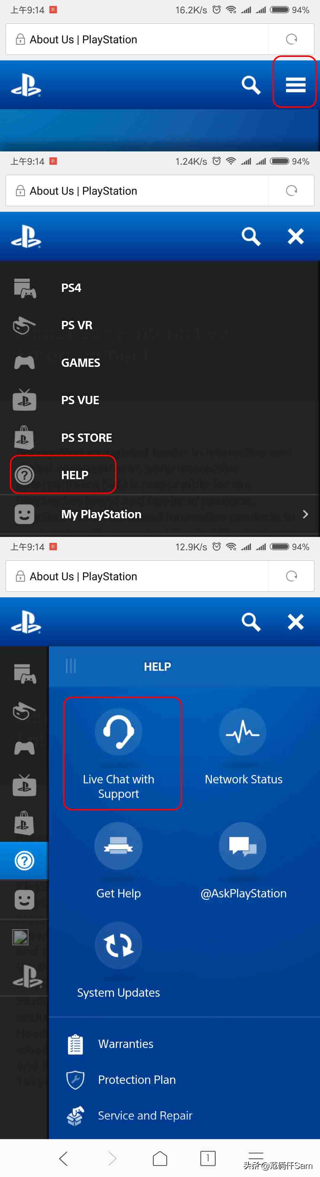 ps4新手必备十二个问题,ps4小白系列