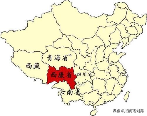建国后被撤销的八大省份,建国后被撤销的八大省