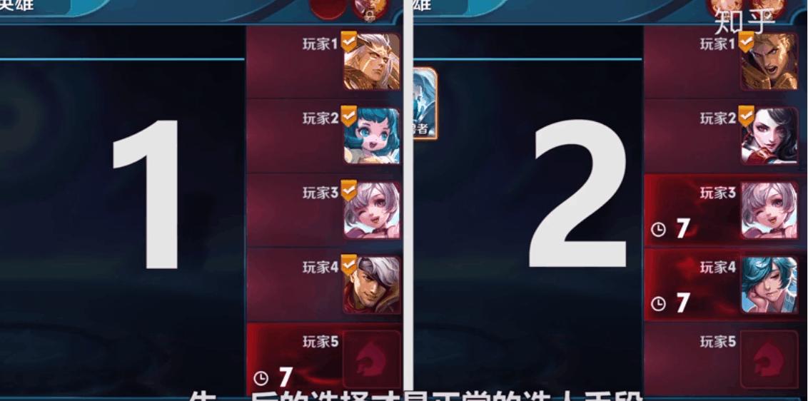 连败有哪些征兆,连败的前兆有哪些